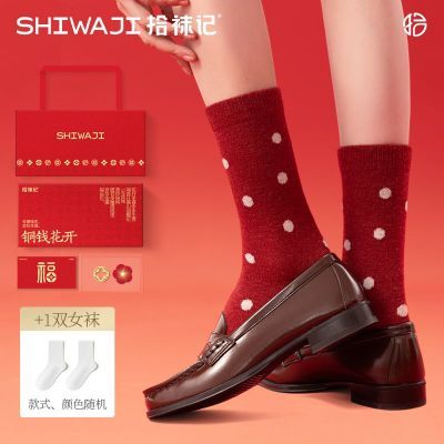 ڲʰǱëŮﶬ2026ﱣůͲװ 49.9Ԫ