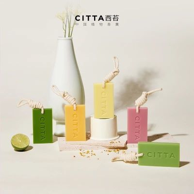 ڲCITTA̦޹Ƭµų־ڼҾ¹Ƭɢ 27.61Ԫ