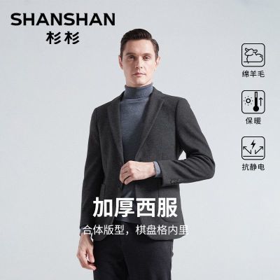 ���ڲ���������˿��ë��ɼɼ��ʿ����2025�ﶬ�¿�Ӻ�ů����������װ���� 398.99Ԫ