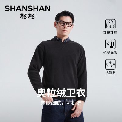 ���ڲ�����ɼɼ�ٷ�2025�¿���������п���޼Ӻ����ڴ�Բ�챣ů����� 98.99Ԫ