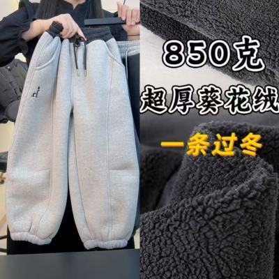 【850克】一条过冬弯刀裤子刺绣儿童卫裤秋冬加绒休闲加厚保暖