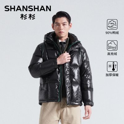 ڲɼɼٷ߼޷ʿ2025¿ӺѼñ̿ů 598.99Ԫ