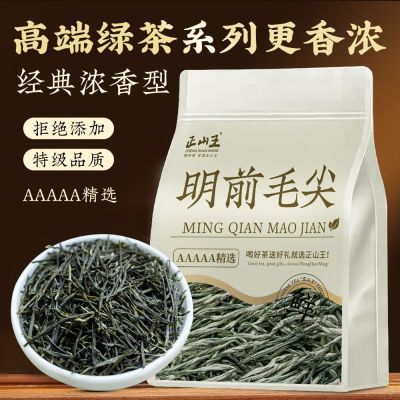 ���ڲ�������ɽ����ǰë���̲�2026�²���������ԭ�������̲��ؼ�Ũ���ʹ��� 56Ԫ