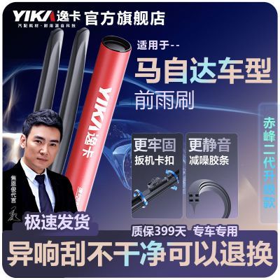 ���ڲ������ݿ�ǰ��ˢ���������Դ�6����ǳҰ�������������CX-4/5����� 51.1Ԫ