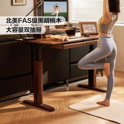 ڲϼҾӺںľ綯Զȹ̨ľҵ 2276.48Ԫ