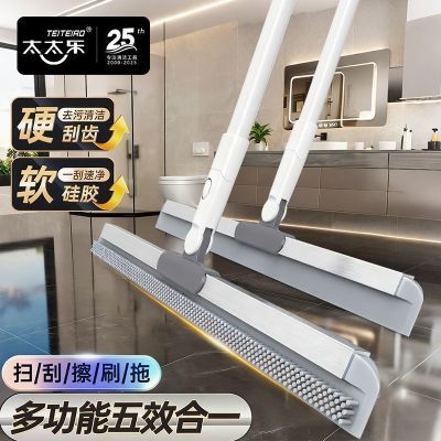 ڲ̫̫͹˫ħɨѹˮϵԡҹεذˮˢ 34.9Ԫ