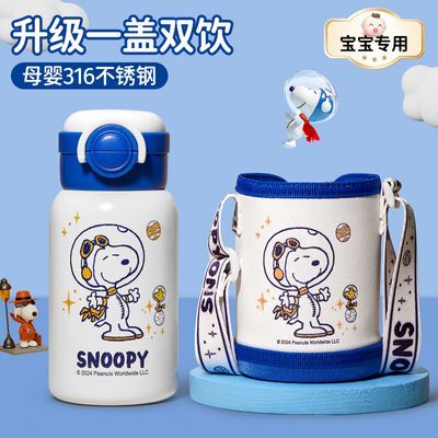 ڲʷŬȶͯƿѧ316ֱ±ˮЯˮܱ 52.2Ԫ