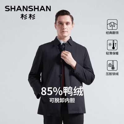 ڲɼɼٷ¿ڵɲ޷ʿѼޱůпװְװ 498.99Ԫ