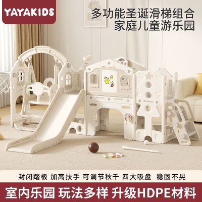 ���ڲ�����YAYAKIDS��ͯ�������ڼ���Ӥ��С�����ɼ���ϱ�����ߴ������ֳ� 153Ԫ