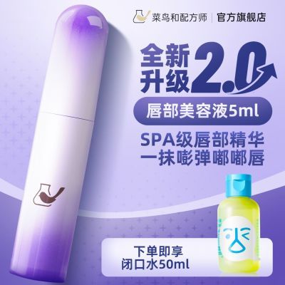 ڲ䷽ʦҺʪ޻ȥƤƻƷ 64Ԫ