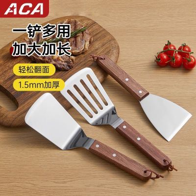 ���ڲ�����ACA���ӱ�ר���ղ���������ƽ��ţ�ż�������ü嵰������ֲ��� 7.71Ԫ