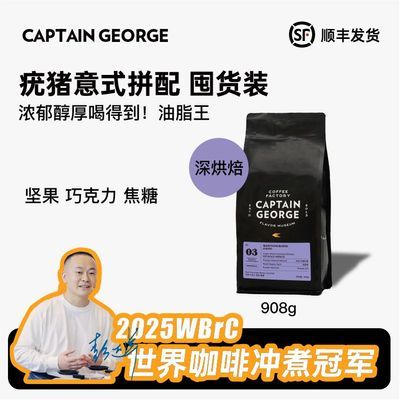 ڲζӳʽƴ俧ȶ決ɿ1*908g ˳ᷢ 145Ԫ