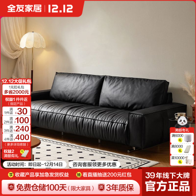 ڲUꡤ顿ȫѼҾ2025¿СֱݺɫƤɳ 6832Ԫ