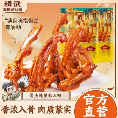 ڲ180gX2СѼ±ζѼܼʳʳССװ 16.99Ԫ