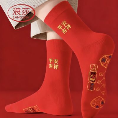 ���ڲ���������ɯ��100%�ޱ��������������ͲŮ����������ɫ����ϲ���в� 8.35Ԫ