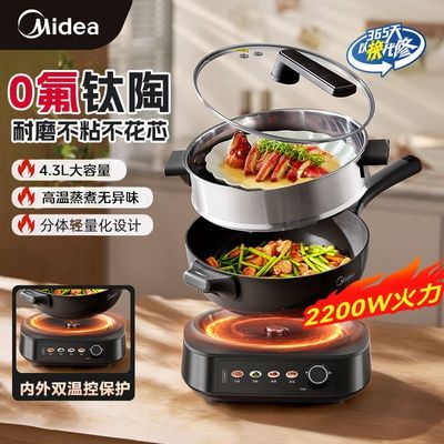 ���ڲ�����[����]���յ糴������������ʽ�������մ���˹����� 294.9Ԫ