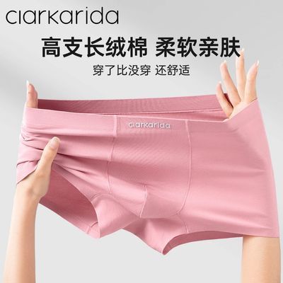 ڲClarKaridaʿڿб͸޺ۿƽĽǶ̿װ 127Ԫ