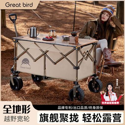 ڲɫ¶ӪЯҰӪƳ۵Ƴ๦ܳþ£ 237.7Ԫ