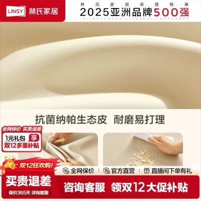 ڲϼҾԼԼʵľ1.5˫˴ŹǼܼľҵ 2676.66Ԫ