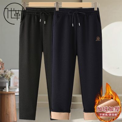 ���ڲ���������������Ӷ������޼Ӻ������ů���п�������Ů��������װ���� 76.99Ԫ