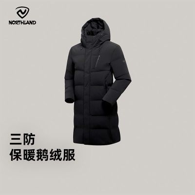 ���ڲ�����ŵʫ�����޷���ʿ��������޼Ӻ����ױ�ů�����ˮNDJFH5034S 2099Ԫ