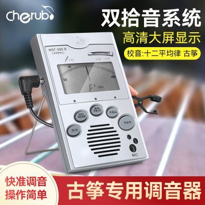 ڲСʹWST-500BרõֶԶרҵϰУ 64.2Ԫ