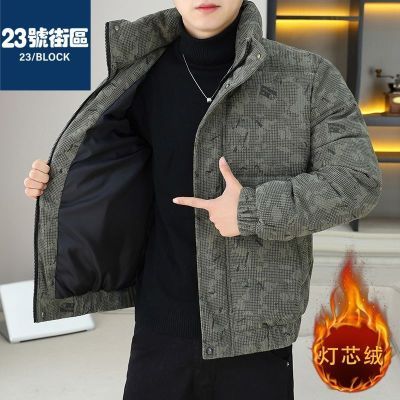 ڲ23Ž2025о޳׶Ӻ޷пް 156Ԫ