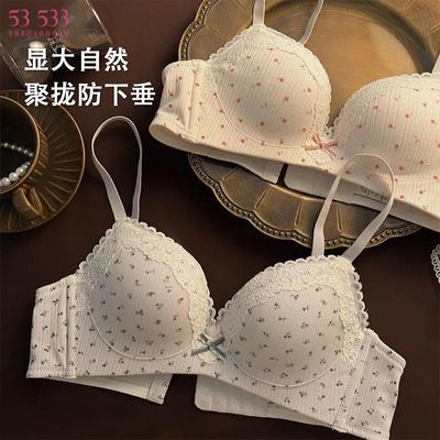 ڲĵŮ˿ԸŮСؾ£Դ 51.29Ԫ