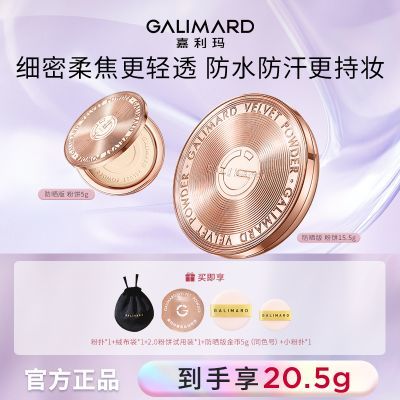 ڲС۱ɹͳ־öױϸ۲ױ 143Ԫ