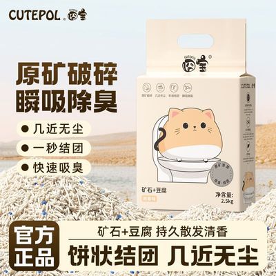 ڲ屦èɰɰèɰͳ־ˮŶèɰɳ 12.5Ԫ