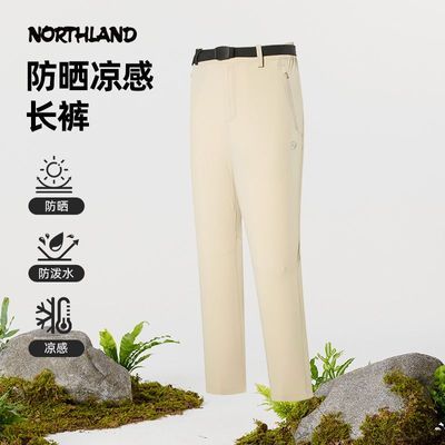 ڲ̳ͬŵʫгŮʿ25»˶͸NQPFH2374S 299Ԫ