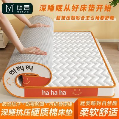 ���ڲ�����[����]������������������׵汻ѧ�����ᵥ˫�˴��������ⷿר�� 28.4Ԫ