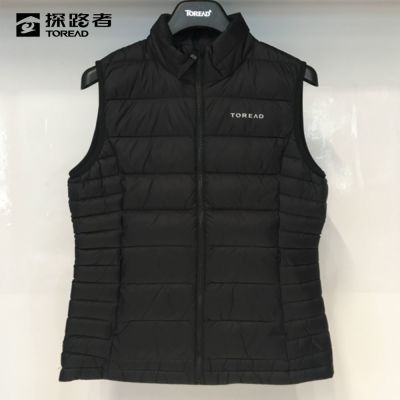 ڲ̽·Ůʽﶬзޱ 236.9Ԫ