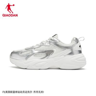 ڲǵQIAODAN⻷LITE˶ЬŮʿЬѧϵЬ 78Ԫ