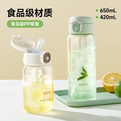 ���ڲ�����[����]ˮ��Ů����ֵ�˶������ܲ���ѧ����Я�ļ���ͯ�͸������ϱ��� 19.6Ԫ