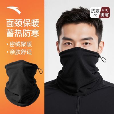 ���ڲ�����[��̤]��ůΧ������Ů������������ﳵ�ﶬ�����޼Ӻ񻤾�����Χ�� 21.3Ԫ