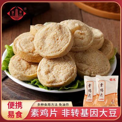 ���ڲ�����ά�������ز��ؼ�Ƭ���������±��ʳ�Ĵ�����±������������� 7.42Ԫ