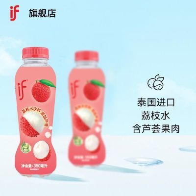 ڲifҬˮ̩ҬˮˮҬѻװζ350ml 21.6Ԫ