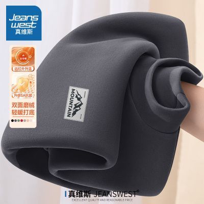 ڲά˹ʿ˫޼Ӻůﶬڴ޳t 29.9Ԫ