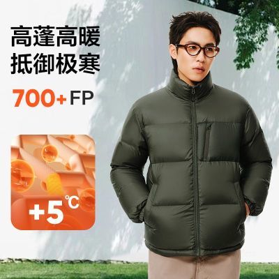 ڲѡ25¿޷ůʿ޷Ѽ 266.3Ԫ