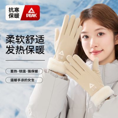 ڲƥ˶Ůʿ׷ů޼Ӻп 28.7Ԫ