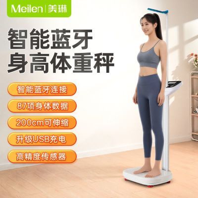 ���ڲ�����Meilen�������ز�����һ�����׼�������سӳ��˶�ͯר�óƵ��ӳ� 388Ԫ