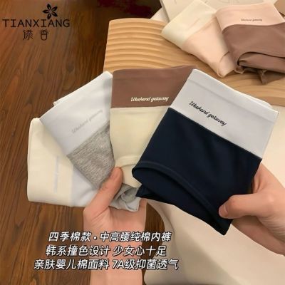 ڲڿŮʿ2025¿Ůȫ޿ӳ͸ǿ 20.8Ԫ