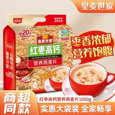 ڲ1050g߸Ƭʳͳ 26.8Ԫ