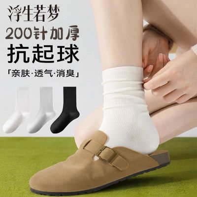 ڲͲŮʿѶ͸ӳӺins 7.45Ԫ