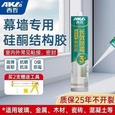 ڲŴֽܸⴰůܷ⽺߿ܷ 13.9Ԫ