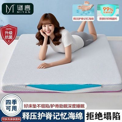 ڲԿɲϴ޴úѧᵥ˴ⷿר 94.16Ԫ