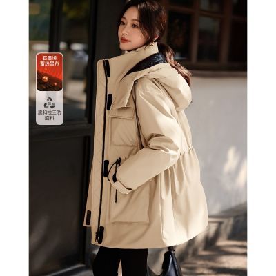 ڲMOHO&MOĭ 2025¿90Ѽ޼Լװٴñ޷ 369Ԫ