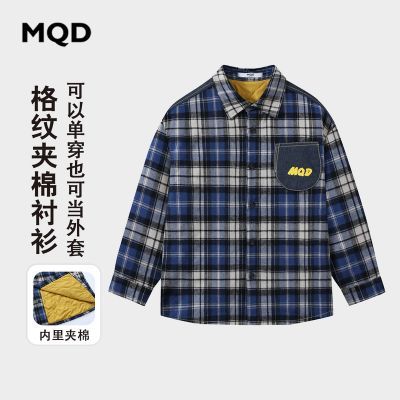 ڲMQDͯװдͯƼ޳25¿ͯбůٴ 199Ԫ