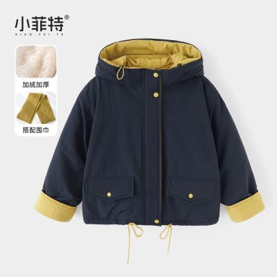 ���ڲ�����С����Ůͯ����ñ�����д�ͯ��ů�ɿ˷���ͯ����BGYD57308+57360 107Ԫ